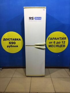 Холодильник б/у Атлант