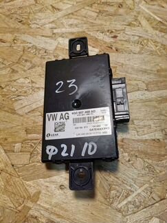 Диагностический интерфейс шин данных Audi