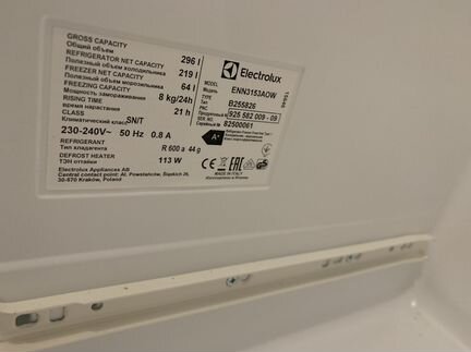 Холодильник Electrolux enn3153aow