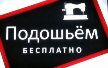Мужская джинсовая куртка Монтана невареная