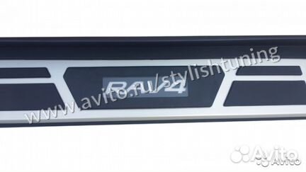 Подножки Toyota Rav4