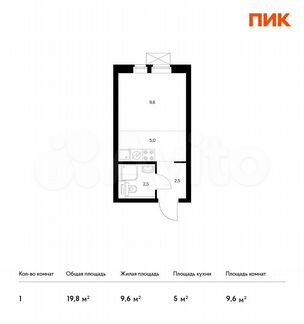 Квартира-студия, 19.8 м², 8/32 эт.
