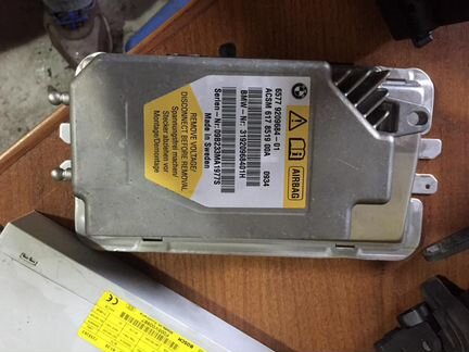 Эбу нпб бмв ф01 ф02 ф07 65779266328