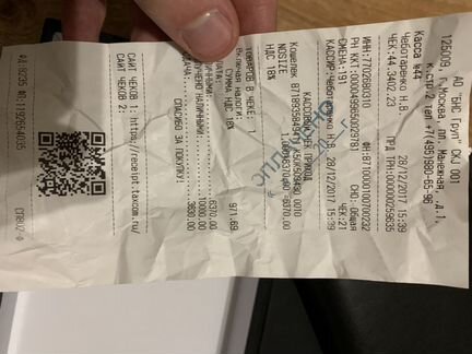 Мужское портмоне Calvin Klein из натуральной кожи