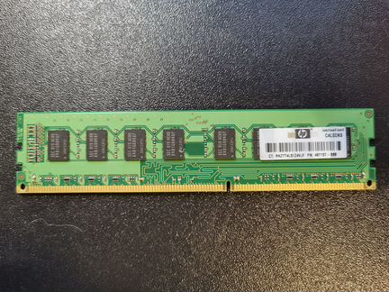 Оперативная память DDR3 2Гб 1333Mhz