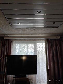 Проекционный экран Da-Lite Cosmopolitan Electrol