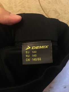 Отдам за пюре Спортивные штаны демикс