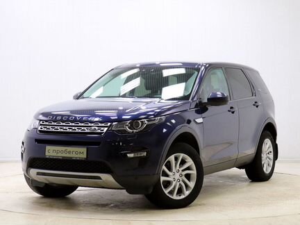 Land Rover Discovery Sport 2.0 AT, 2017, 56 092 км