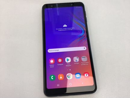 Samsung A7 2018