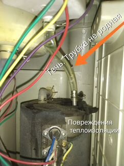 Диспенсер для воды настольный на запчасти