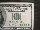 Банкнота сто долларов