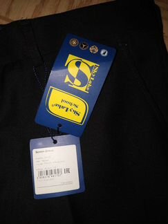 Школьные брюки