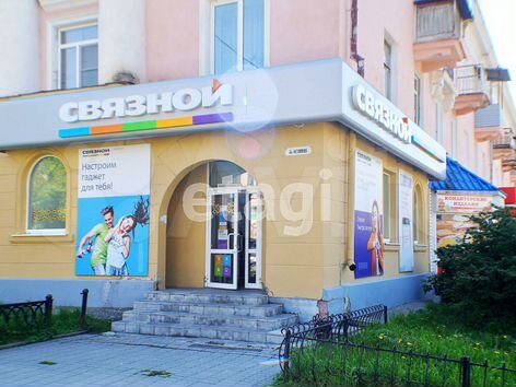Почта чебаркуль ленина 37 график работы Купить коммерческую недвижимость в Челябинске Продажа и аренда недвижимости Авит