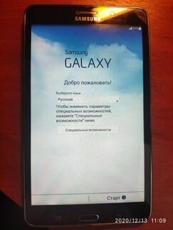 Samsung планшет