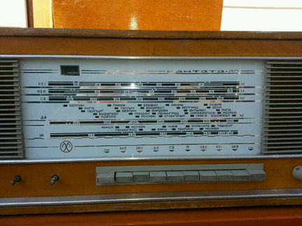 Радиола Проигрыватель винила 1970г 