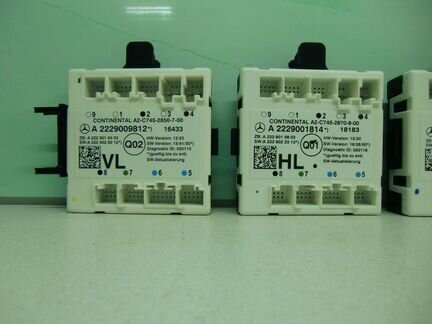 Блок управления двери Mercedes W222 S class