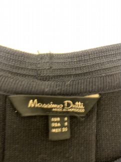 Свитшот Massimo Dutti
