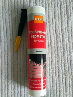 Кровельный герметик битумный