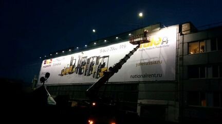 Вывески. Ремонт, Сервисное обслуживание рекламы