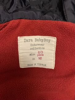 Жилетка для мальчика 98 Zara