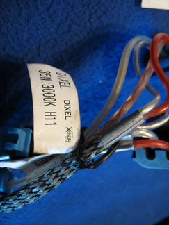 Лампы ксенон Dixel H11 3000K желтые