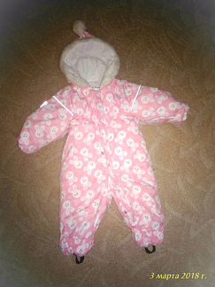 Комбинезон зимний Kerry 74