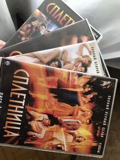 Сериал Сплетница, 4 сезона