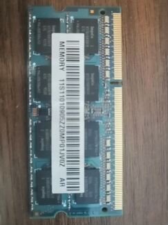 Оперативная память DDR3 Hynix 2GB