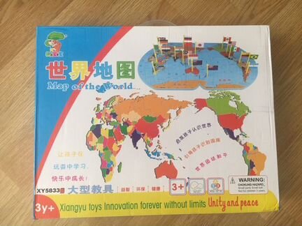 География для детей на Английском &Китайском Новая