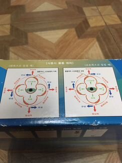 Обруч с массажем и утяжелителем