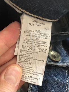 Джинсы женские продаю