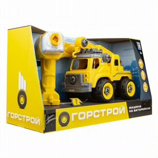 Автокран 1Toy Горстрой, с двигателем (18 см, разборный, шуруповерт на батарейках, отвертка) (Т16958)