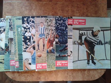 Годовой комплект журналов