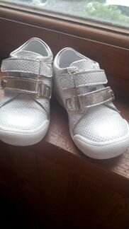 Полуботинки для девочки Shagovita