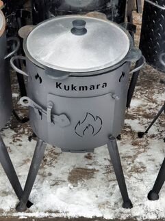 Учаг для казана 7л