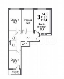 3-к квартира, 113.2 м², 10/20 эт.