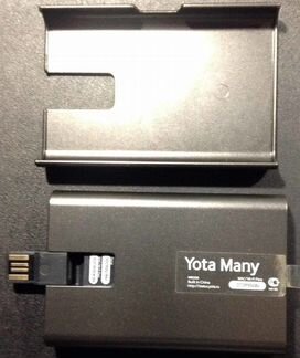 Роутер Yota Many
