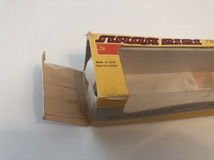 Коробка ваз-2121 Нива скиф авто с прицепом 03.1984