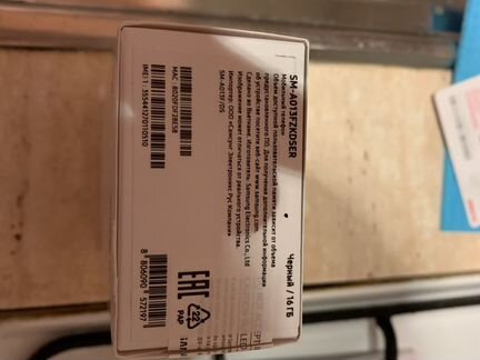 Телефоны Samsung