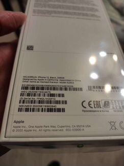 Apple iPhone 12 256gb black Ростест