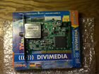 Спутниковая карта Divimedia DVB-S PCI