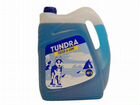 Тосол tundra А-40 г.Дзержинск 3кг