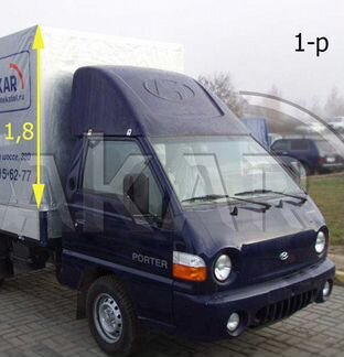 Обтекатель крыши Hyundai Porter-1