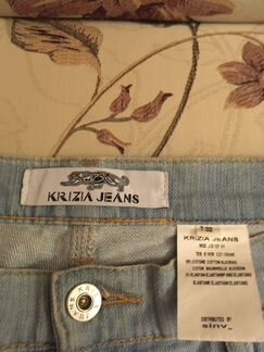 Джинсы Krizil Jeans, Basler 46 р б.у