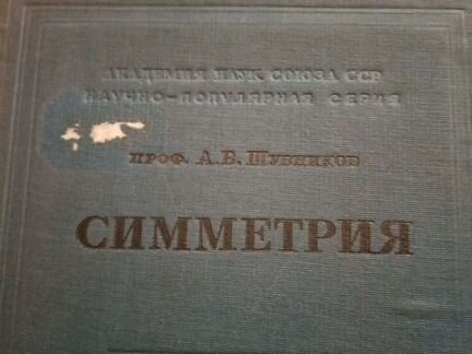 Книги по архитектуре