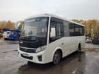 Городской автобус ПАЗ 320435-04