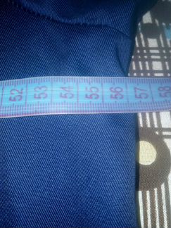 Куртка спецовка