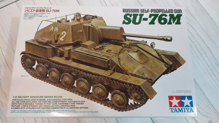 Советская сау су-76М с тремя фигурами 1:35