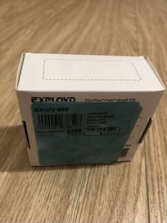 Пульсоксиметр exployd EX-UV-988 black