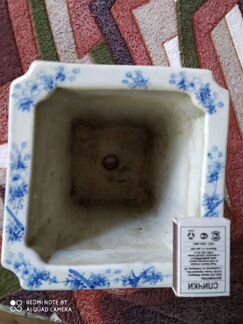 Горшок самый я его не чистила наследство